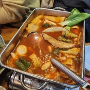 구로디지털단지 을지로갬성 떡볶이 맛집 '만선호프'