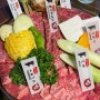화정맛집 일본 여행 온 느낌의 소고기맛집 모토이시