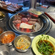 신논현 맛집 [빽돈 신논현직영점] 회식 장소로 추천하는 워터에이징 고기 맛집!