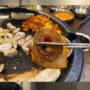 탄력적이면서 부드러운 경산 사동 맛집 봉자막창 경산사동점