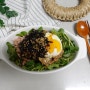 참치야채비빔밥 소스 간단한 레시피 바쁜 아침식사 한그릇요리