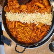 서울 마곡나루 맛집 경철판닭갈비 카레맛 대박