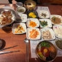 [전주 한옥마을 맛집] 수제 떡갈비와 육회비빔밥이 유명한 꽃담집