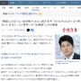 [JP] 日 언론 "한국과 20년 정도 차이가 났다. 일본 엔터 업계 위기감" 일본반응