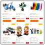 레고 어린이날 최대 50% 할인 행사 리스트