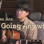 Keren Ann_Not Going Anywhere (cover) | 가사해석, 코드악보