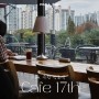 수원 숲뷰 카페ㅣ망포동 카페17th’ LP 디카페인 주차편한 식스센스촬영