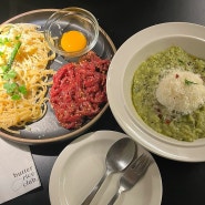 데이트 장소로 분위기 좋은 울산 달동 맛집 butter rice club 버터라이스클럽 메뉴추천