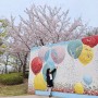 인천 송도 해돋이공원 벚꽃구경 놀이터 주차장 아이와 봄나들이 가볼만한곳