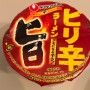 일본에만 파는 신라면 컵라면 입니다 피리카라라멘