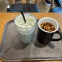 광주 하남 카페 추천 쑥라떼가 맛있는 카페그란데 하남우산점