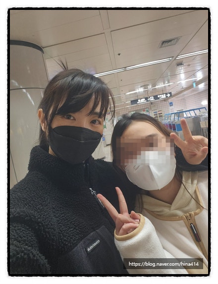 안지안 곱창골목 마당 곱창막창 방문기 : 네이버 블로그