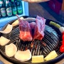 [분당] 라무진ㅣ질좋은 양고기를 파는 분당서현역맛집, 징기스칸 양갈비, 양고기, 마늘밥 추천