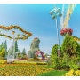 일산 호수공원에서 만나는 봄의 아름다움, 2024 고양국제꽃박람회의 아름다운 풍경 ~