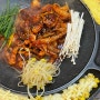 부천 옥길동 맛집 가족들과 방문하기 좋은 : 옥길장터식당