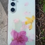 봄꽃 가득한 나만의 휴대폰