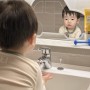 아기 화장실 거울 양치교육을 위해 구매한 마드 아크릴거울