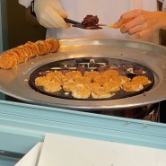 연희동국화빵 매주 맛이 바뀌는 짱맛 풀빵