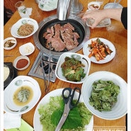 신매역고기맛집 김태근한방돼지갈비 솥밥이랑 꿀맛