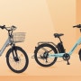 삼천리자전거, 라이프스타일형 전기자전거 신제품 ‘팬텀 알리사’ 출시
