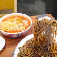 줄서는식당2 고추쟁반짜장 짬뽕 중국음식 영등포 송죽장 후기