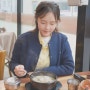 속초 현지인 국밥 맛집 예원수육국밥 점심 식사