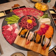 안산 고잔동 맛집 "다이키흰고래" 육사시미 연어회 먹으러 다녀왔어요!