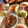 시흥 정왕동맛집 직접 만든 콩비지 한정식 통큰집정왕본점