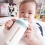 아이누오 아기 빨대컵 어린이집 물병으로 좋아요!