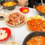 0404 김포 공항동 가성비 좋은 중국집 맛집 장순류(장순루)