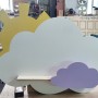 [후니교구] 구름선반, 어린이집 인테리어, 벽면인테리어, 우드캐릭터
