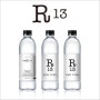 [라벨 디자인 다이아몬드 300ml] 한섬(R13)