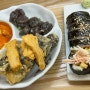 [전주] 전북대 근처 떡볶이 맛집 또또분식 게살와사비김밥 모듬튀김 후기
