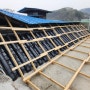 칼라강판 옥상방수-3 / 기와 목재 하지 작업