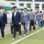 2023년 동명고 세족식 주요 장면 돌아보기(자료 수집)