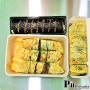 영등포 밀샵 여의도점 계란김밥 다이어트 김밥