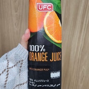 맛있는 오렌지주스 유에프씨 100% 오렌지주스 1L
