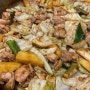 산본 맛집 양많고 맛있는 ‘그곳에 가면 통나무 닭갈비’
