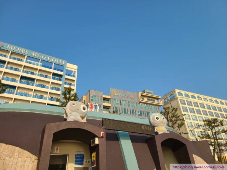 해우소 표시(解憂所) & 해우소 탐방/ 화장실 표시 ☆ 732: 보령 대천해수욕장 : 네이버 블로그
