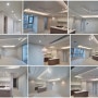 [동래구LED조명] 온천동 벽산아스타아파트 34평 실링팬 간접조명 고효율인증 LED조명 공사