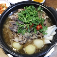 부산 용호동 맛집 용호만감자탕 다녀왔어요~