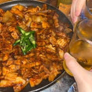 철산 돼지김치구이 맛집 정통집 철산역점 /친돈친산