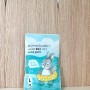 [육아용품] 여름아기들 필수템 모모래빗 물놀이기저귀 방수기저귀