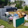 고성 토성면 용천리 전원주택 폐가구수거 가정폐기물처리 생활폐기물정리 이사폐기물처리