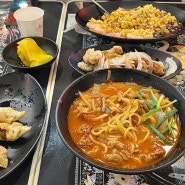성수동 가성비맛집 중식당, 호호반점(+차돌짬뽕, 새우볶음밥)