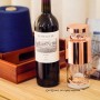 남은 와인 보관을 위한 획기적인 용품 조이녹스 와인 진공마개 추천