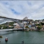 [포르투갈] 포르토 Porto 숙소 - 포르투 바이 더 리버 아파트 Porto By The River Apt