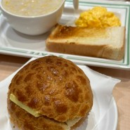 홍콩 셩완 차찬텡ㅣ한국인 입맛에도 잘 맞는 2CAFE 세트 메뉴 아침식사 후기