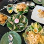 [태국 치앙마이] 아짠 싸이윧 키친 Ajarn Saiyud's Kitchen : 태국식 - 태국 왕실 요리 전문점