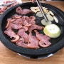 [서울 은평] 재방문! 훈제오리가 맛있는 연신내 오리구이 맛집, 부엉이오리마을